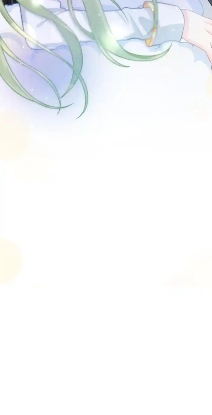 Dassouhei no Iru Ie Vol.01 Ch.048