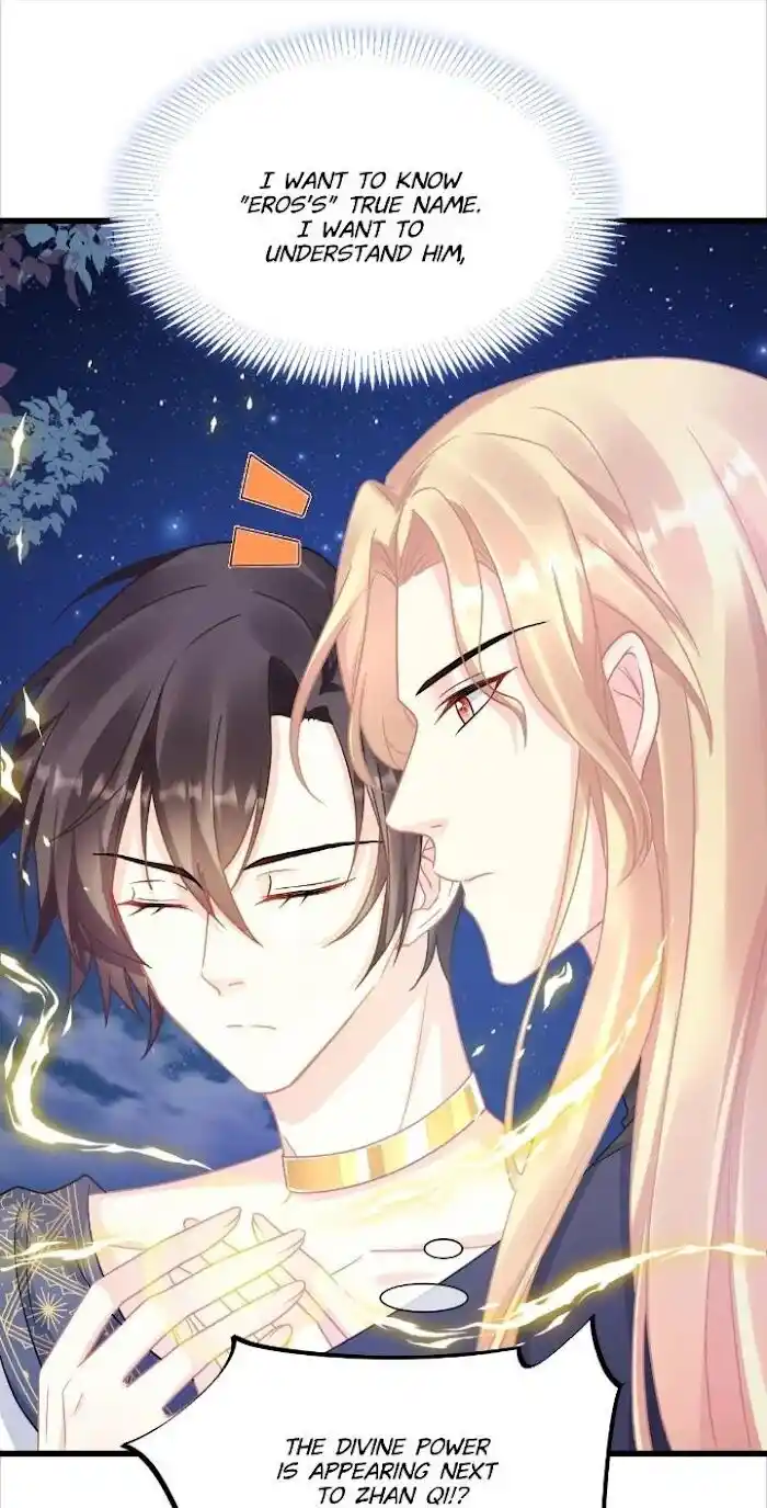 Dassouhei no Iru Ie Vol.01 Ch.048