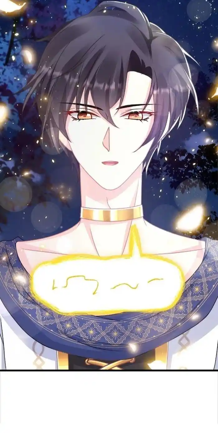 Dassouhei no Iru Ie Vol.01 Ch.048