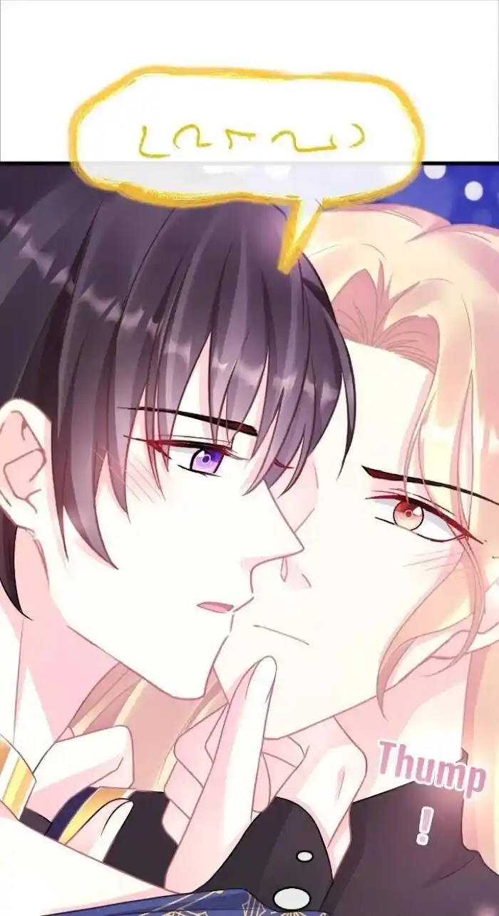 Dassouhei no Iru Ie Vol.01 Ch.048