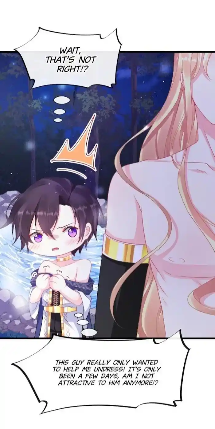 Dassouhei no Iru Ie Vol.01 Ch.049