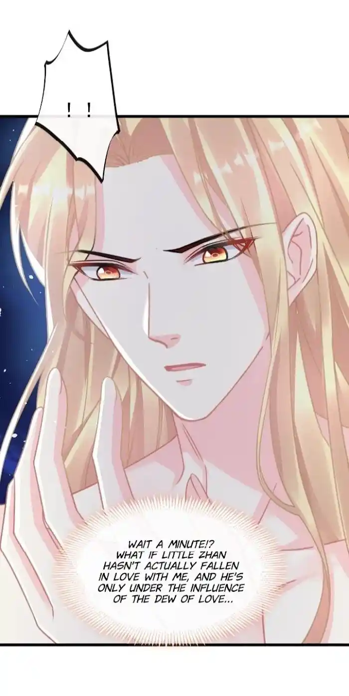 Dassouhei no Iru Ie Vol.01 Ch.049