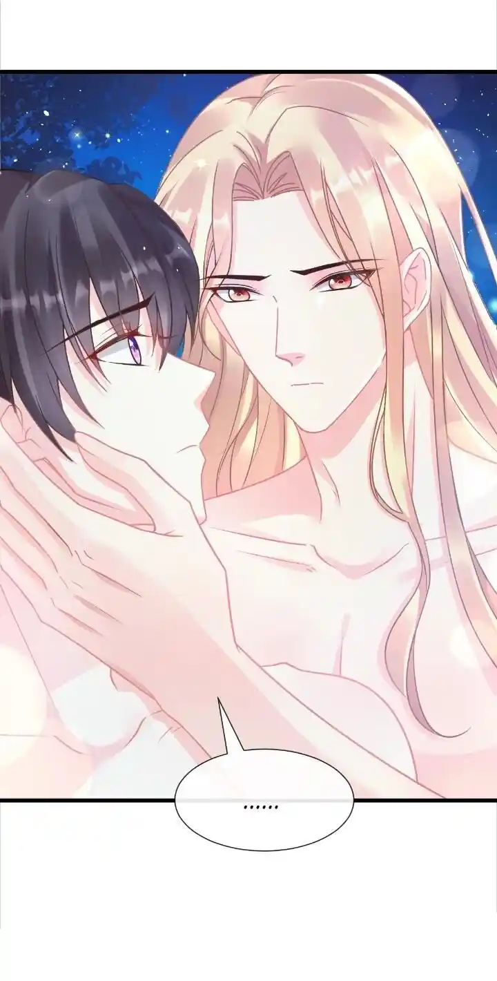 Dassouhei no Iru Ie Vol.01 Ch.050