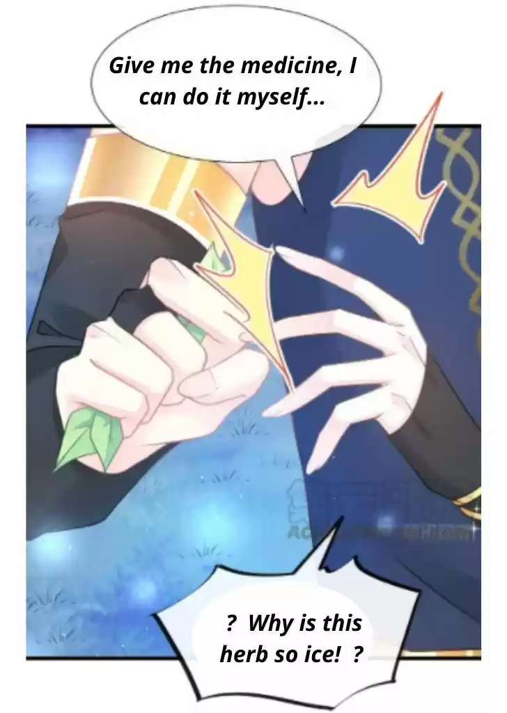 Dassouhei no Iru Ie Vol.01 Ch.053