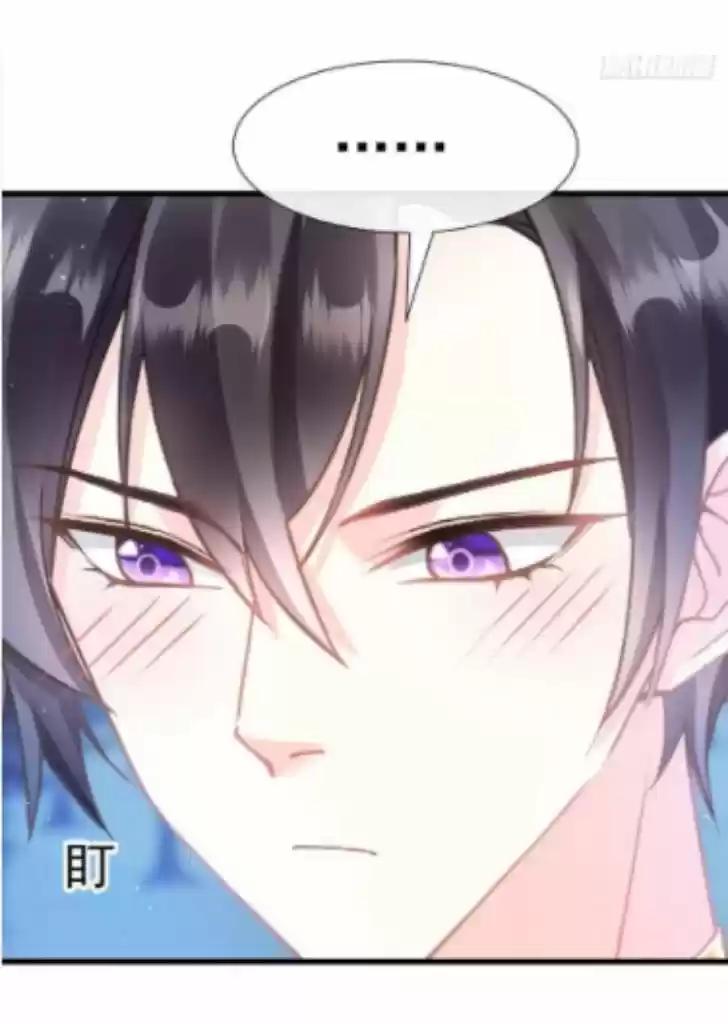 Dassouhei no Iru Ie Vol.01 Ch.053