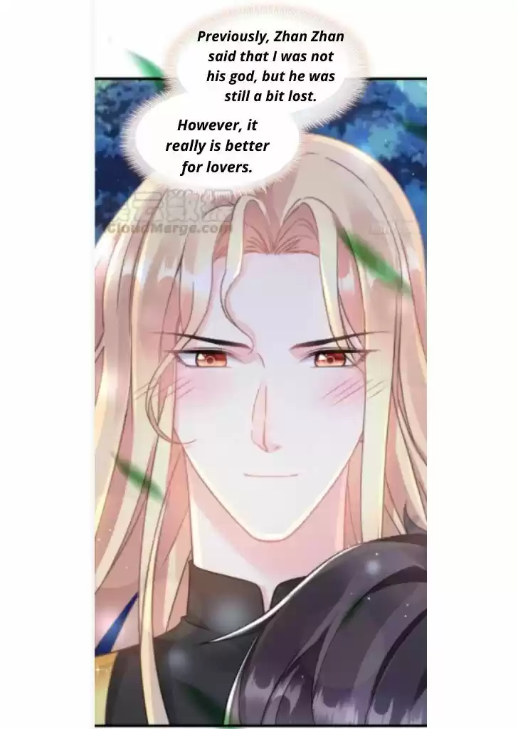 Dassouhei no Iru Ie Vol.01 Ch.053