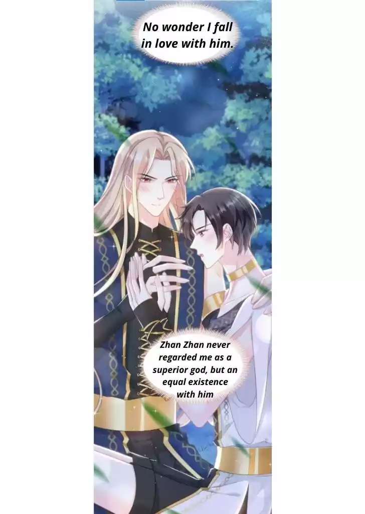 Dassouhei no Iru Ie Vol.01 Ch.053