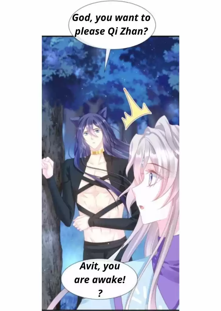 Dassouhei no Iru Ie Vol.01 Ch.053