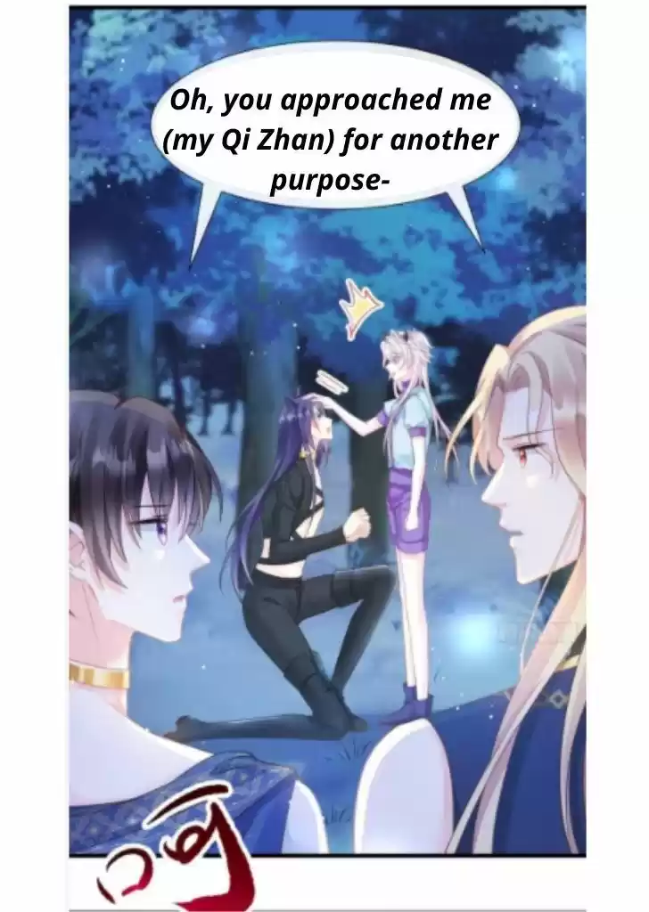 Dassouhei no Iru Ie Vol.01 Ch.053