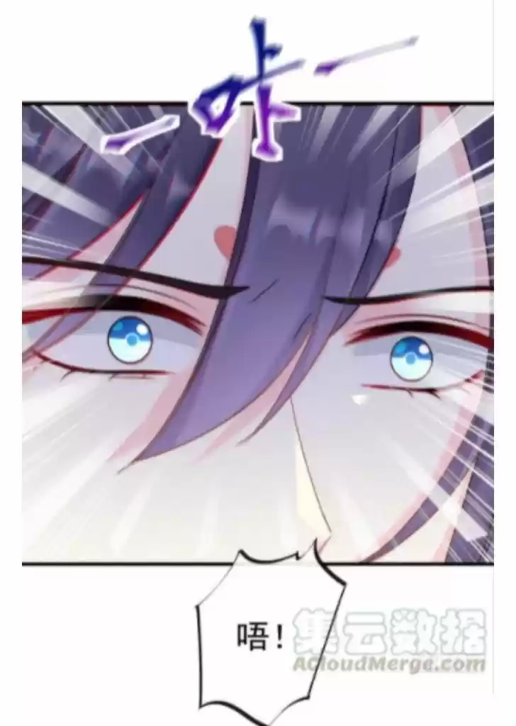 Dassouhei no Iru Ie Vol.01 Ch.054