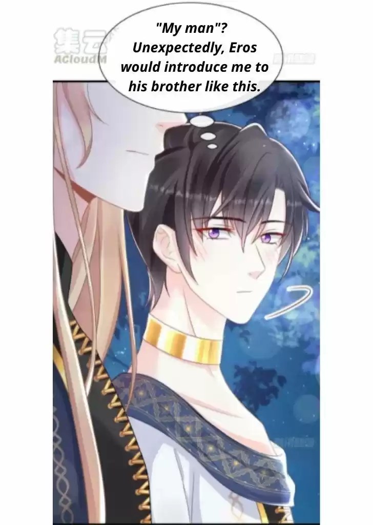 Dassouhei no Iru Ie Vol.01 Ch.054