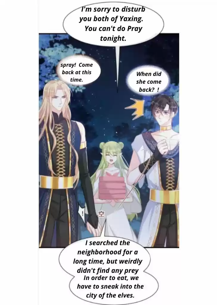 Dassouhei no Iru Ie Vol.01 Ch.054