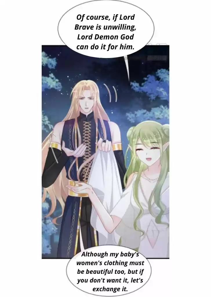 Dassouhei no Iru Ie Vol.01 Ch.054