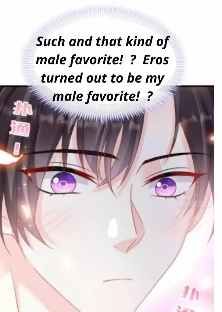 Dassouhei no Iru Ie Vol.01 Ch.054