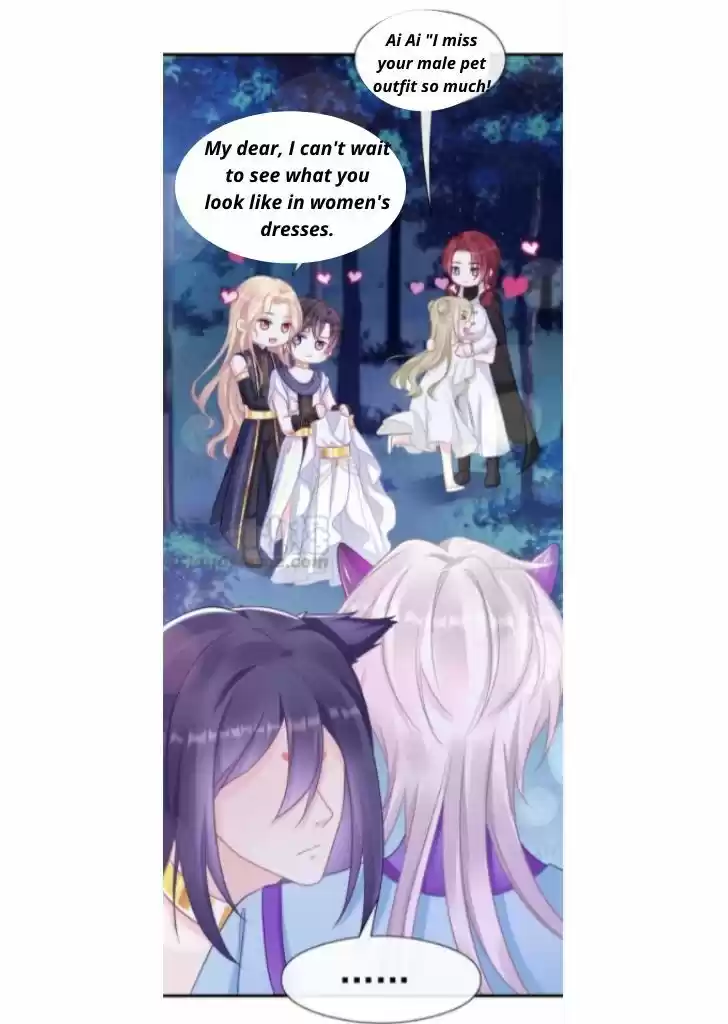 Dassouhei no Iru Ie Vol.01 Ch.054