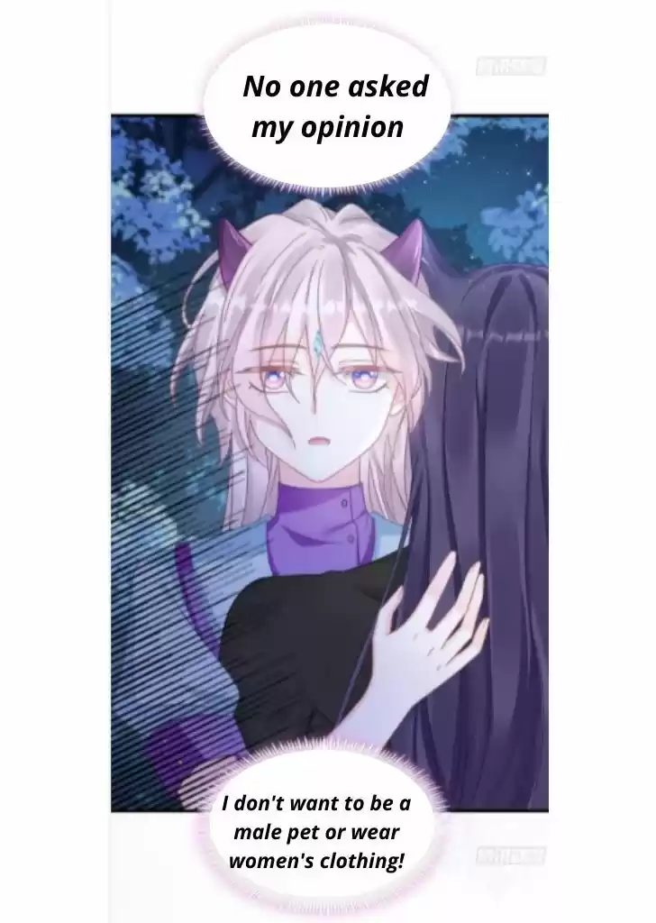 Dassouhei no Iru Ie Vol.01 Ch.054