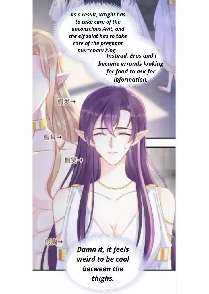 Dassouhei no Iru Ie Vol.01 Ch.054