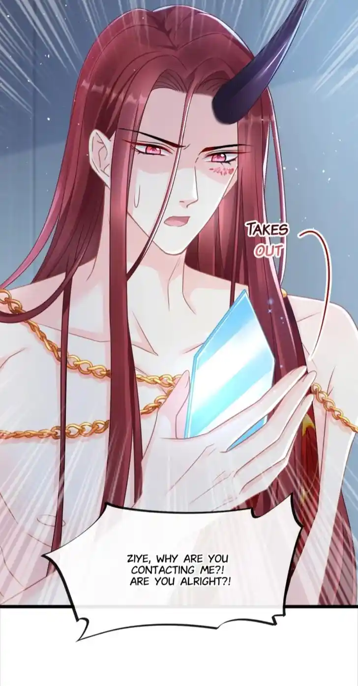 Dassouhei no Iru Ie Vol.01 Ch.057