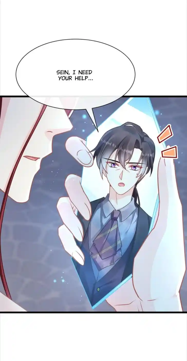 Dassouhei no Iru Ie Vol.01 Ch.057