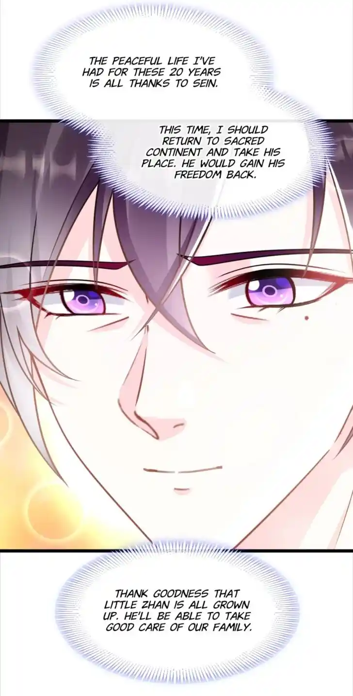 Dassouhei no Iru Ie Vol.01 Ch.057