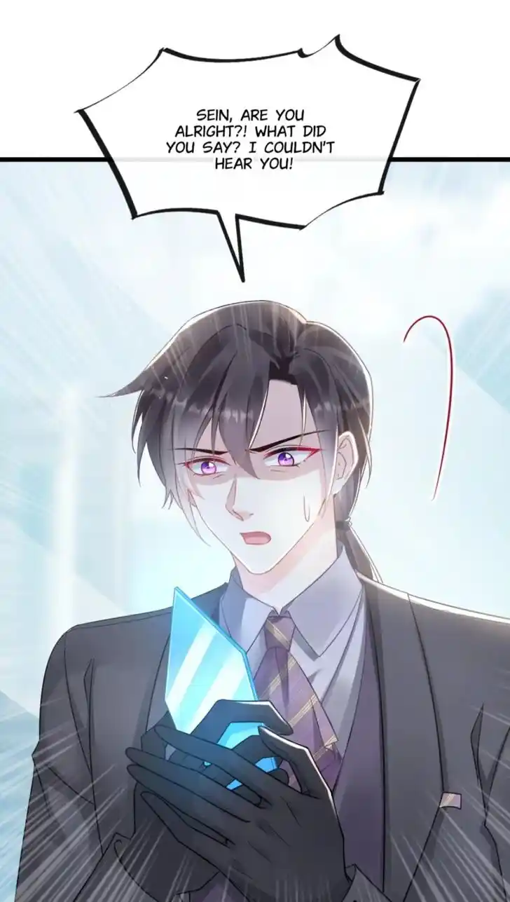 Dassouhei no Iru Ie Vol.01 Ch.057