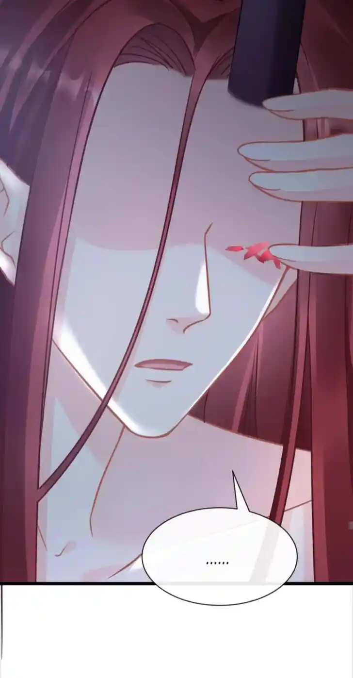 Dassouhei no Iru Ie Vol.01 Ch.057