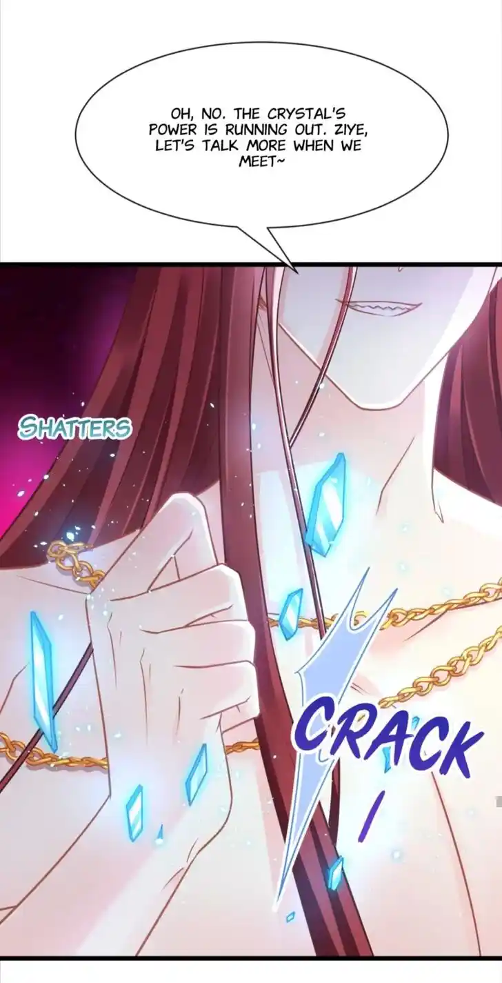 Dassouhei no Iru Ie Vol.01 Ch.057