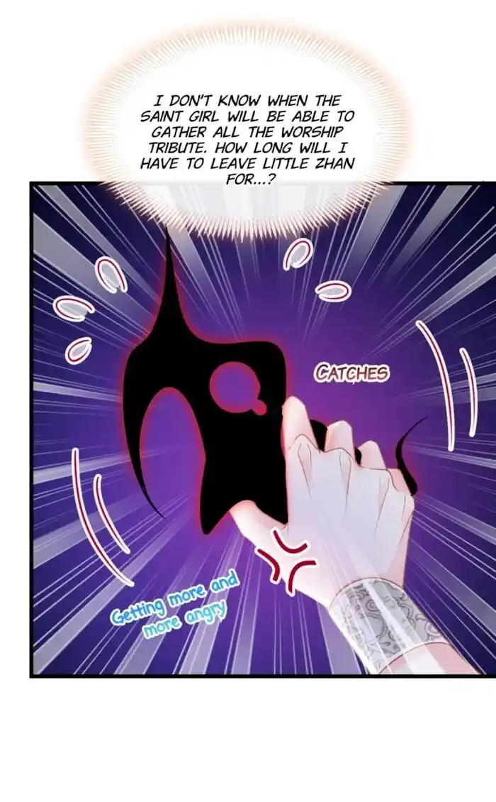 Dassouhei no Iru Ie Vol.01 Ch.058