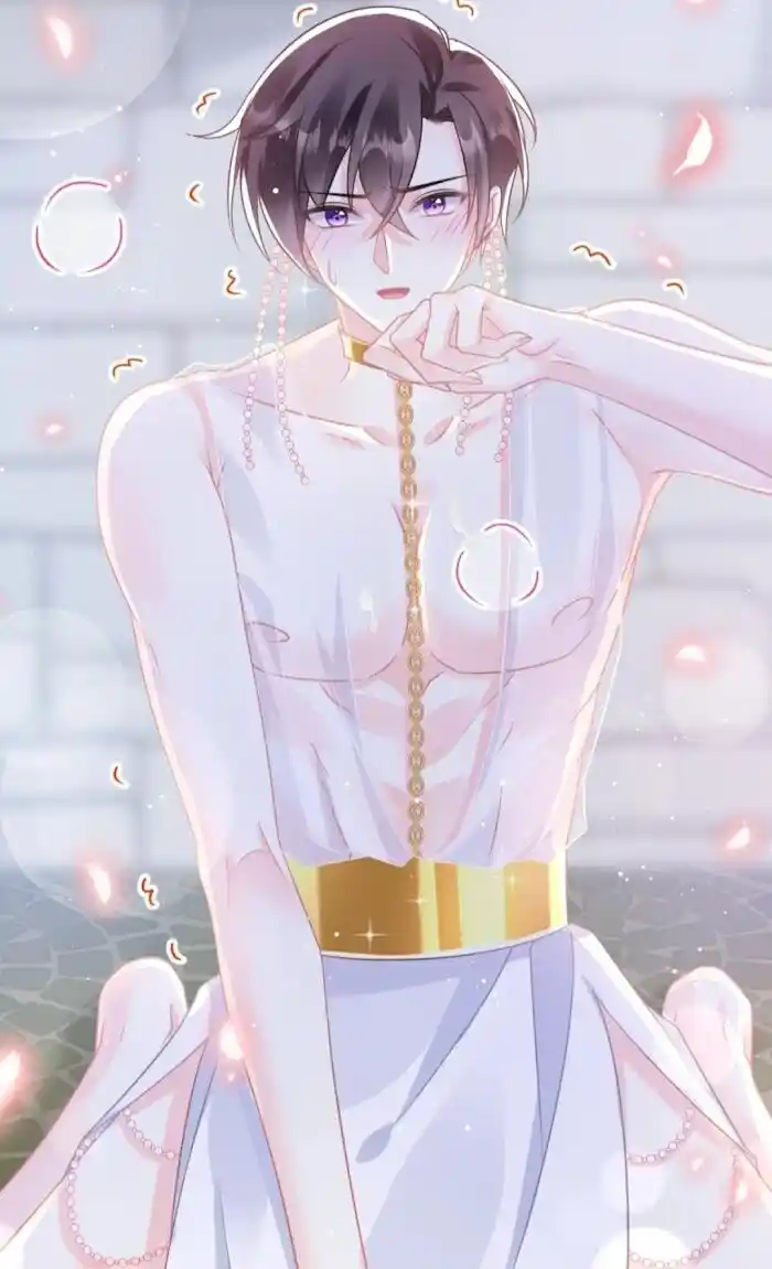 Dassouhei no Iru Ie Vol.01 Ch.059