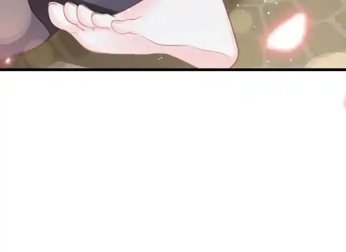 Dassouhei no Iru Ie Vol.01 Ch.059