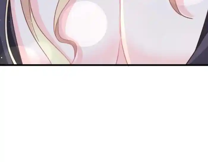 Dassouhei no Iru Ie Vol.01 Ch.059