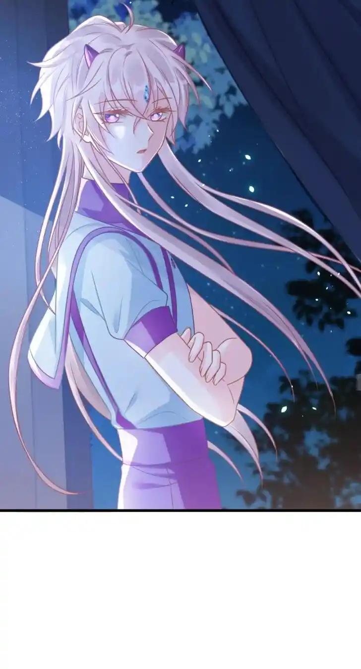 Dassouhei no Iru Ie Vol.01 Ch.060