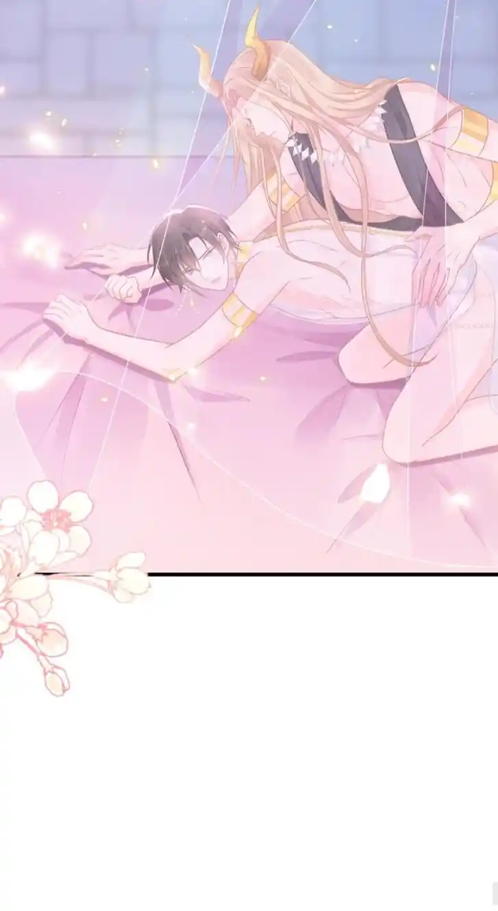 Dassouhei no Iru Ie Vol.01 Ch.060