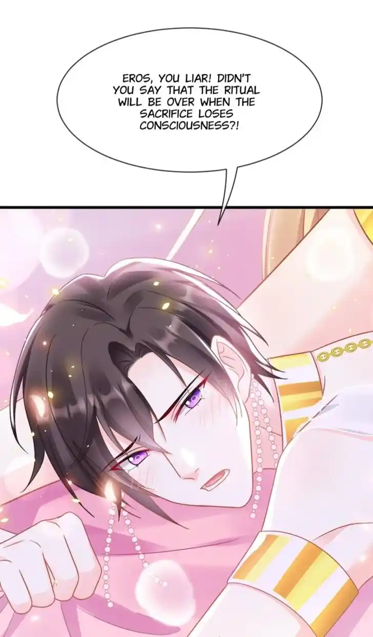 Dassouhei no Iru Ie Vol.01 Ch.060