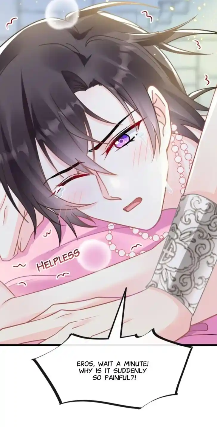 Dassouhei no Iru Ie Vol.01 Ch.061