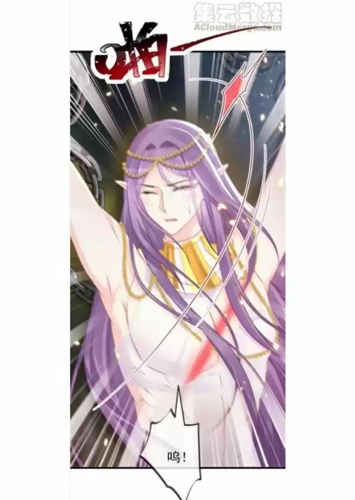 Dassouhei no Iru Ie Vol.01 Ch.062