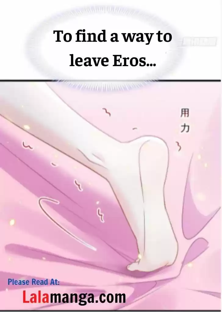 Dassouhei no Iru Ie Vol.01 Ch.062