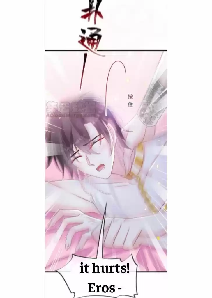 Dassouhei no Iru Ie Vol.01 Ch.062