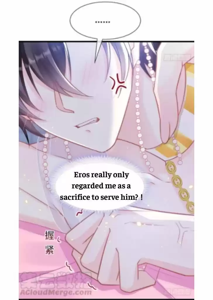 Dassouhei no Iru Ie Vol.01 Ch.062