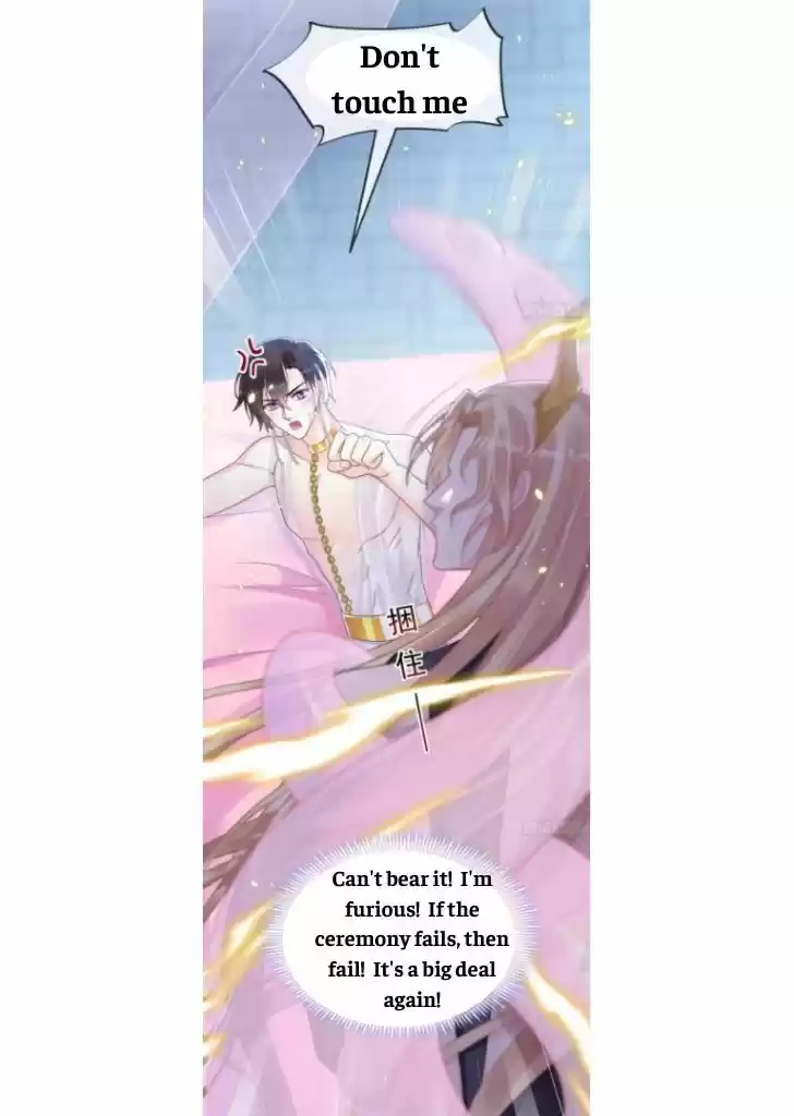 Dassouhei no Iru Ie Vol.01 Ch.062