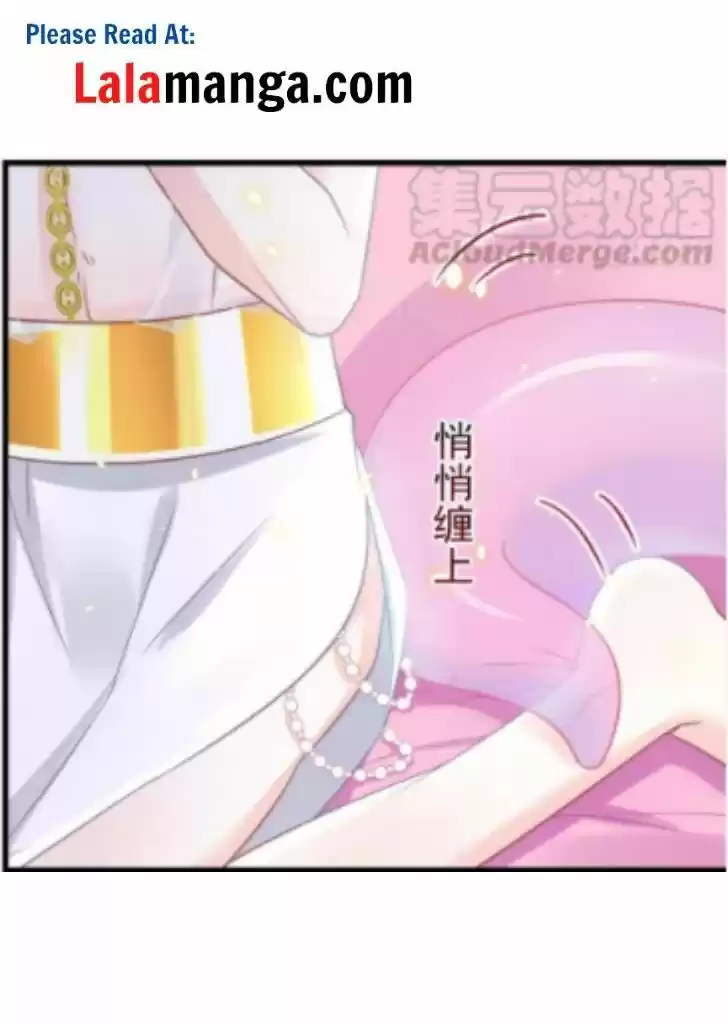 Dassouhei no Iru Ie Vol.01 Ch.062