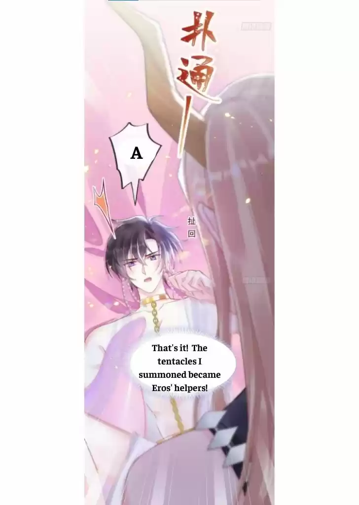 Dassouhei no Iru Ie Vol.01 Ch.062