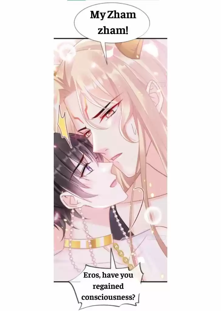 Dassouhei no Iru Ie Vol.01 Ch.062