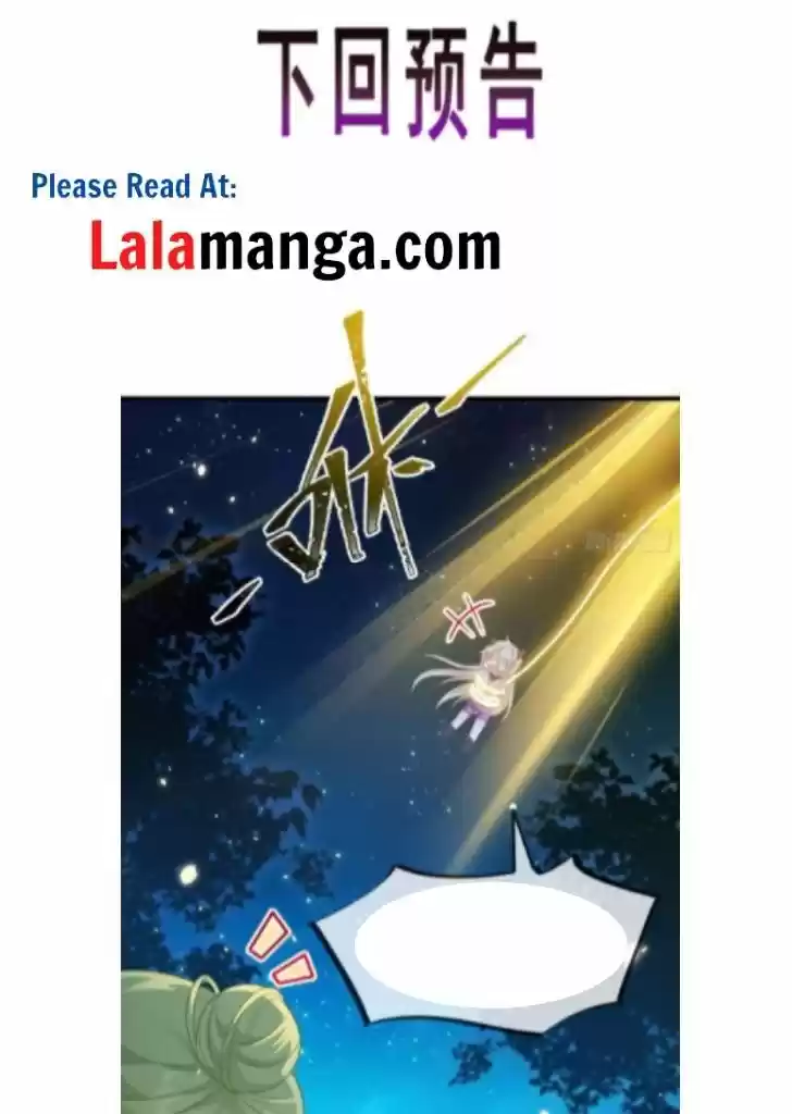 Dassouhei no Iru Ie Vol.01 Ch.062