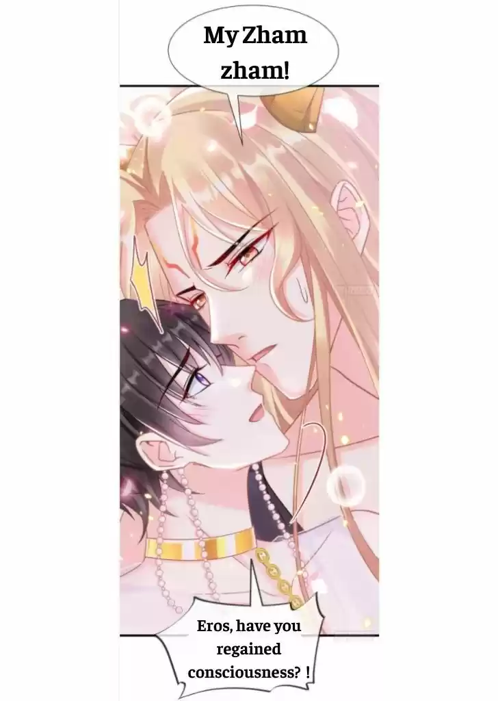 Dassouhei no Iru Ie Vol.01 Ch.063