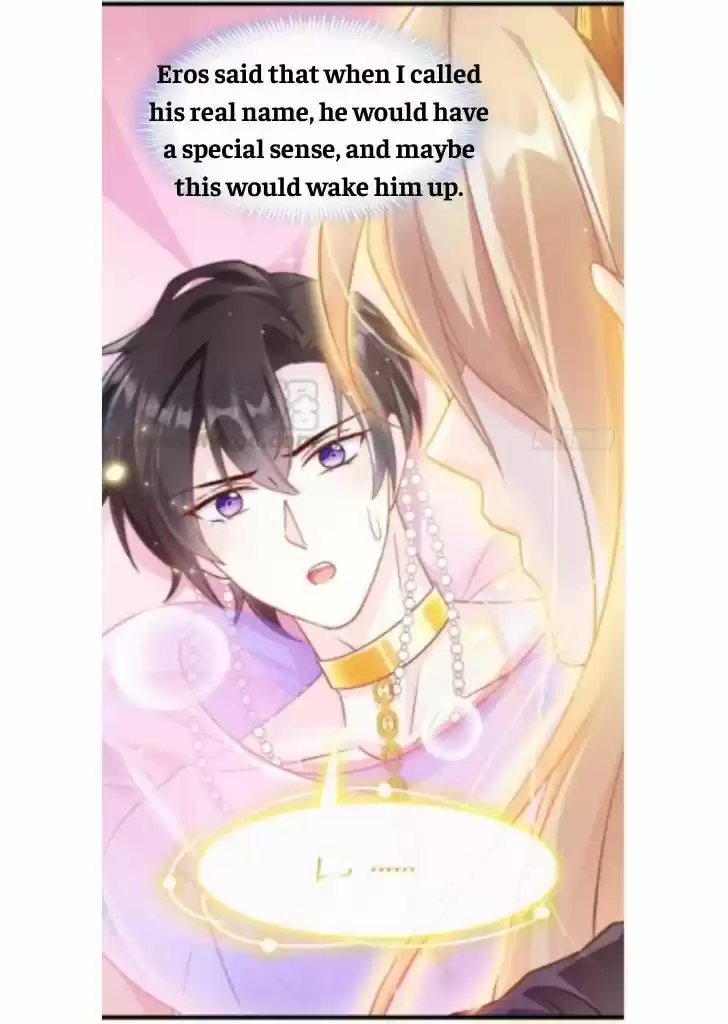 Dassouhei no Iru Ie Vol.01 Ch.063