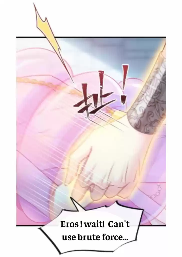 Dassouhei no Iru Ie Vol.01 Ch.063