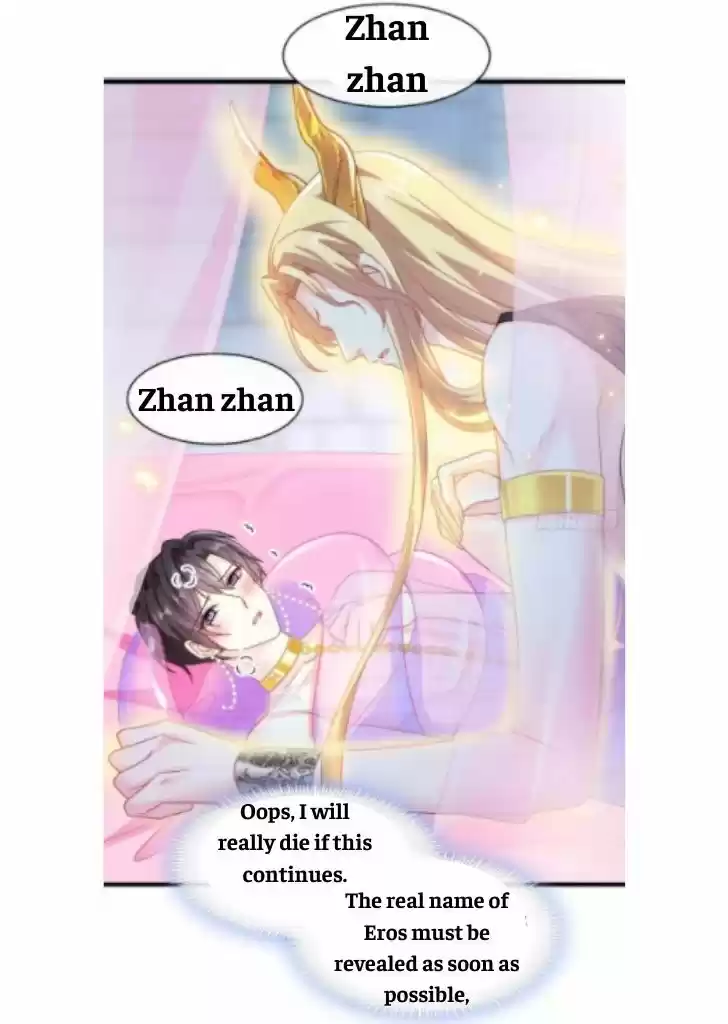 Dassouhei no Iru Ie Vol.01 Ch.063