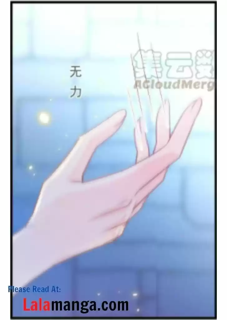 Dassouhei no Iru Ie Vol.01 Ch.063