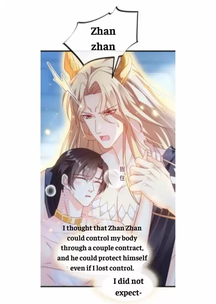 Dassouhei no Iru Ie Vol.01 Ch.063